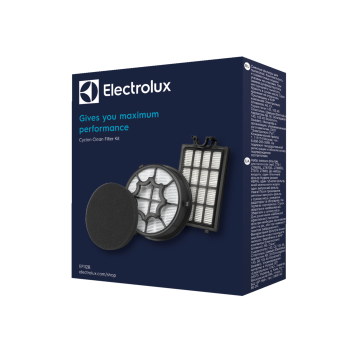 Electrolux - Filter - EF112B